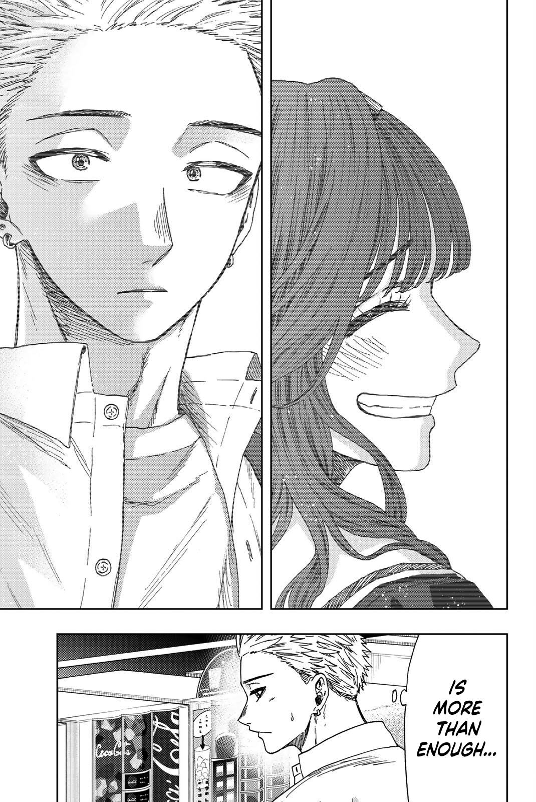 Page 18 of Chapter 25