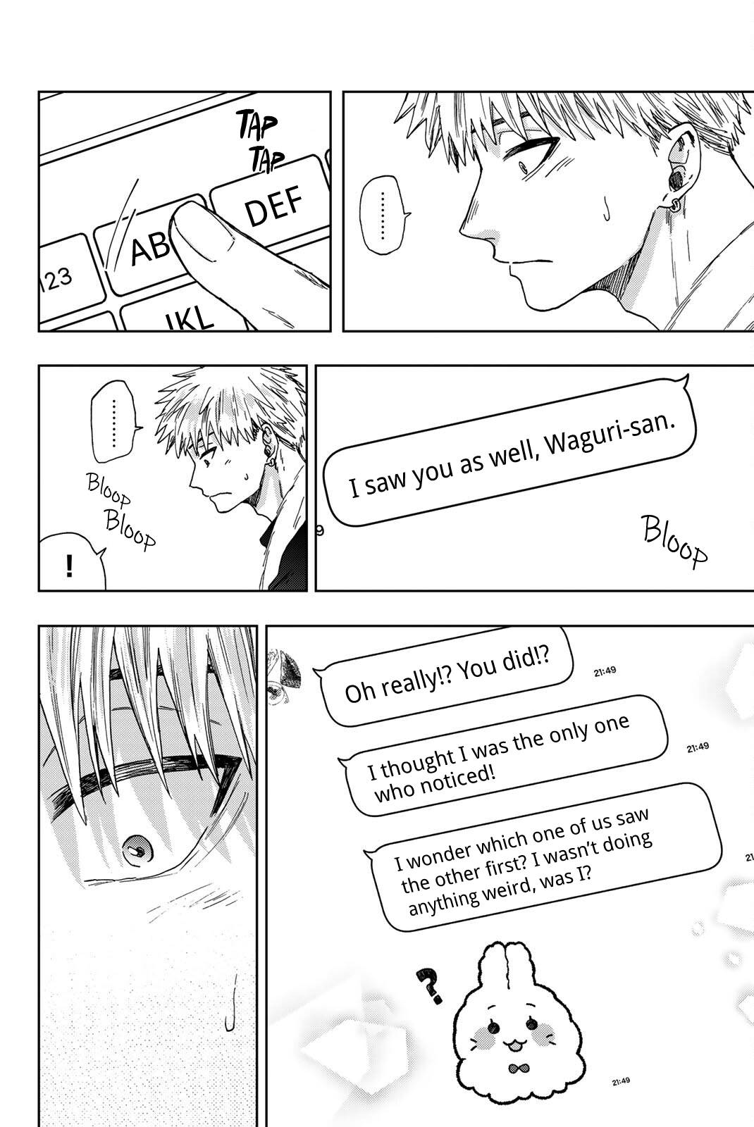 Page 7 of Chapter 27