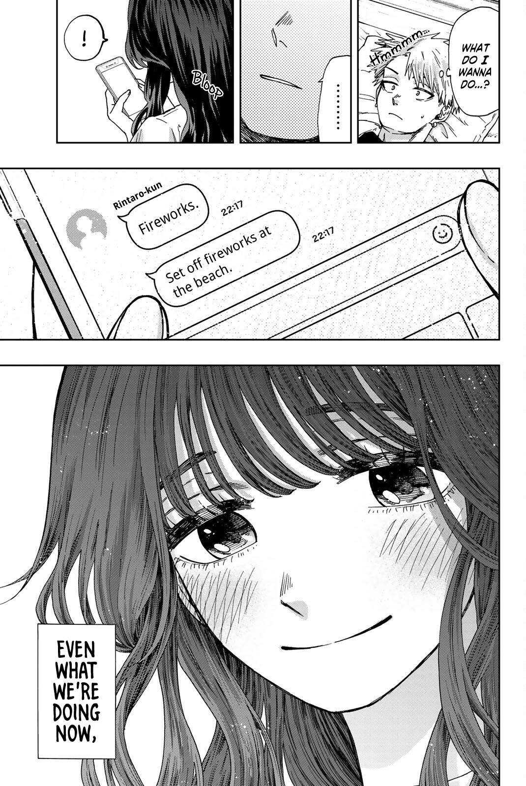Page 18 of Chapter 27