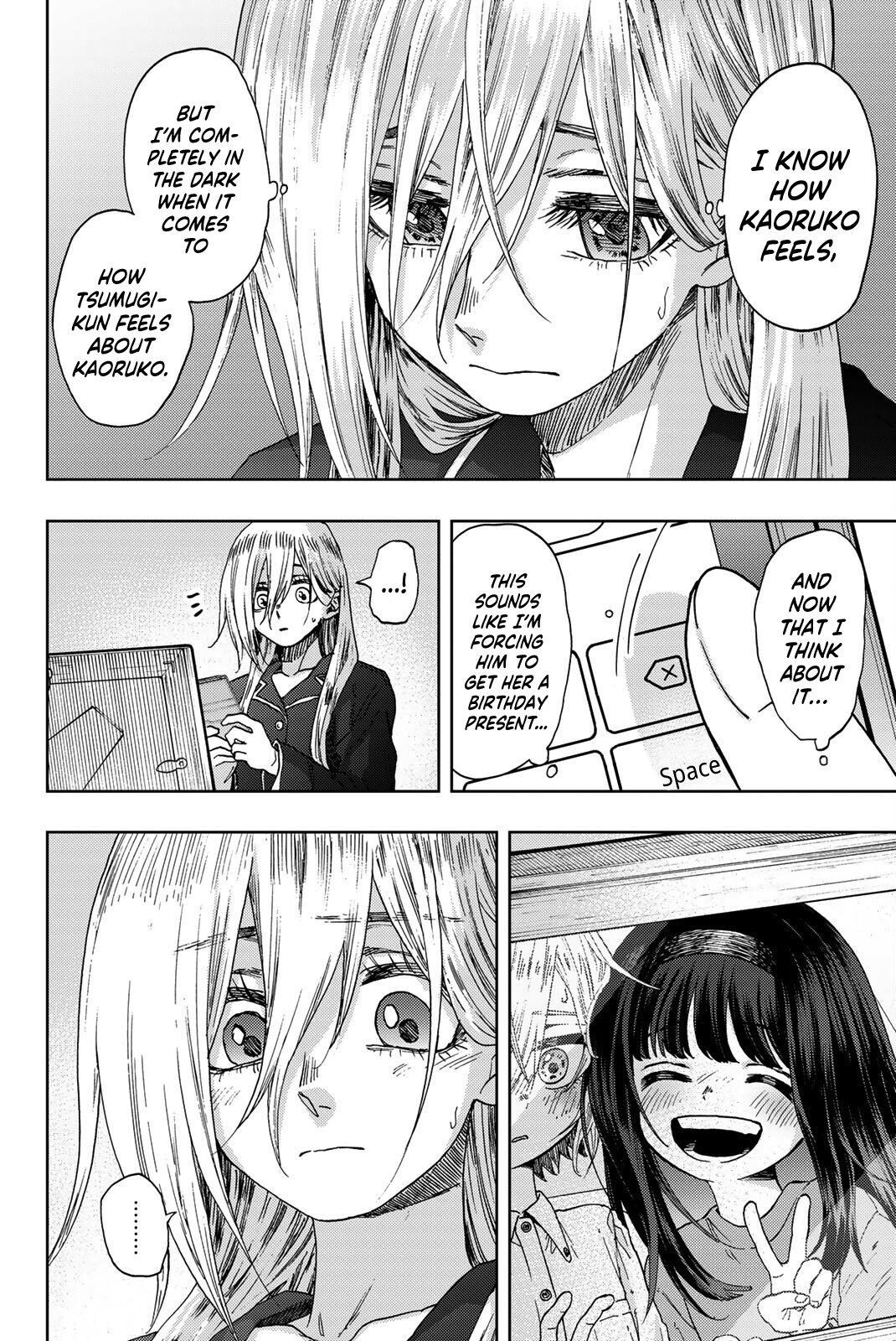 Page 3 of Chapter 27.5