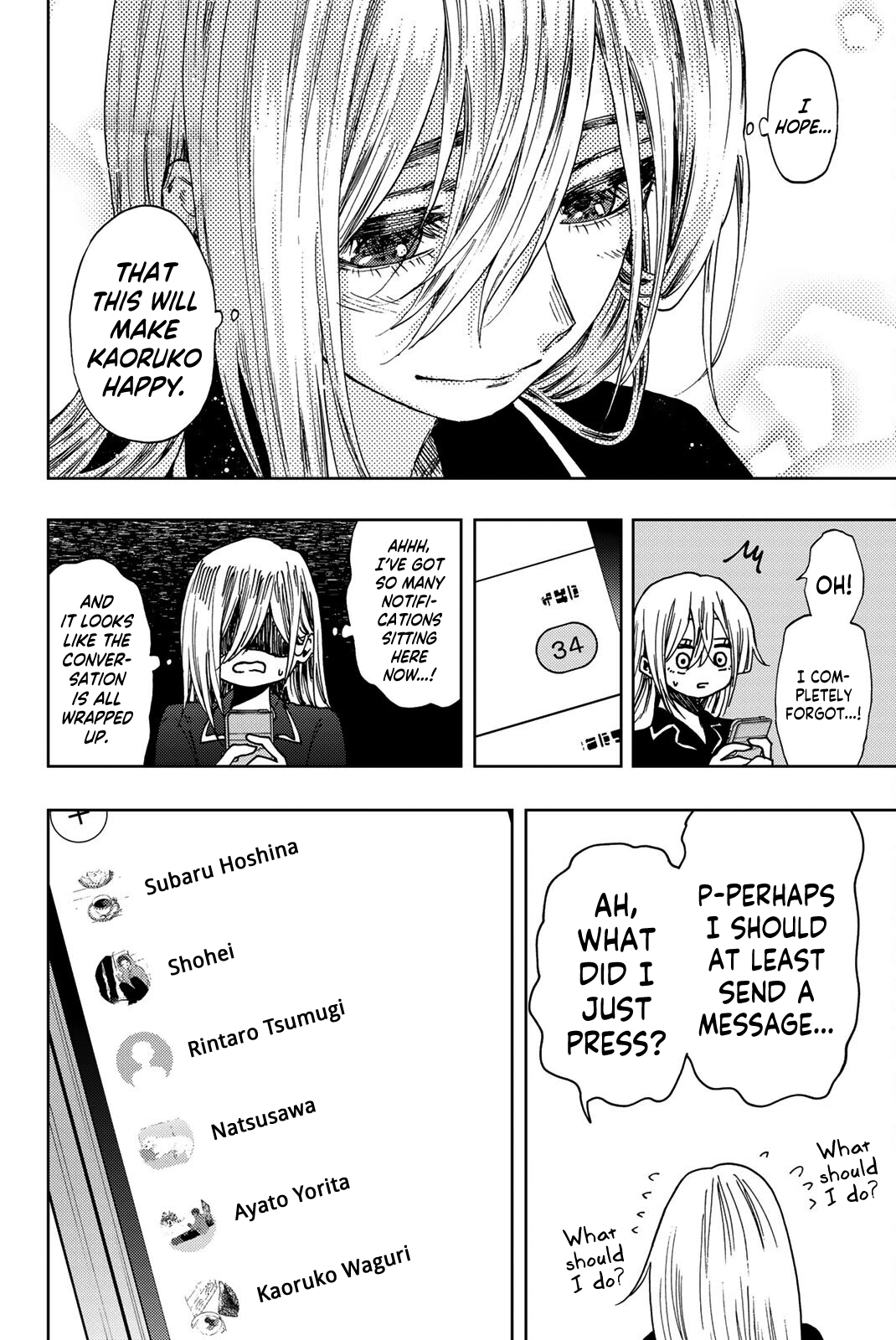 Page 7 of Chapter 27.5