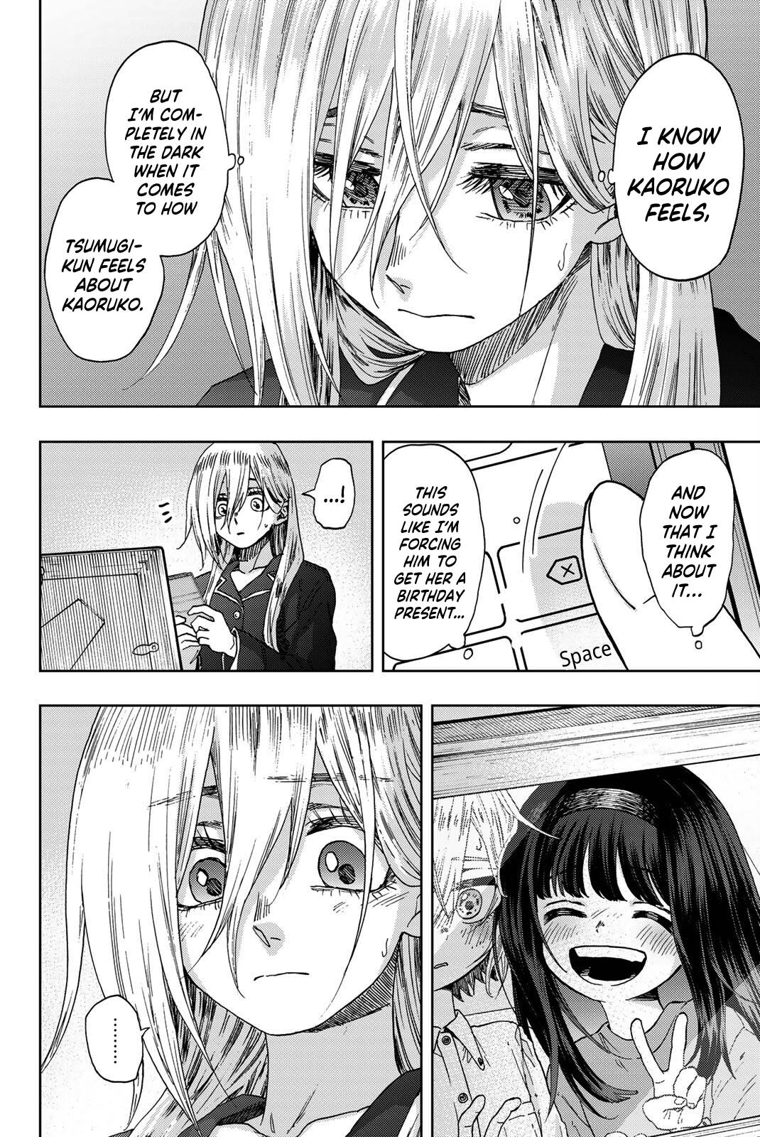 Page 3 of Chapter 29
