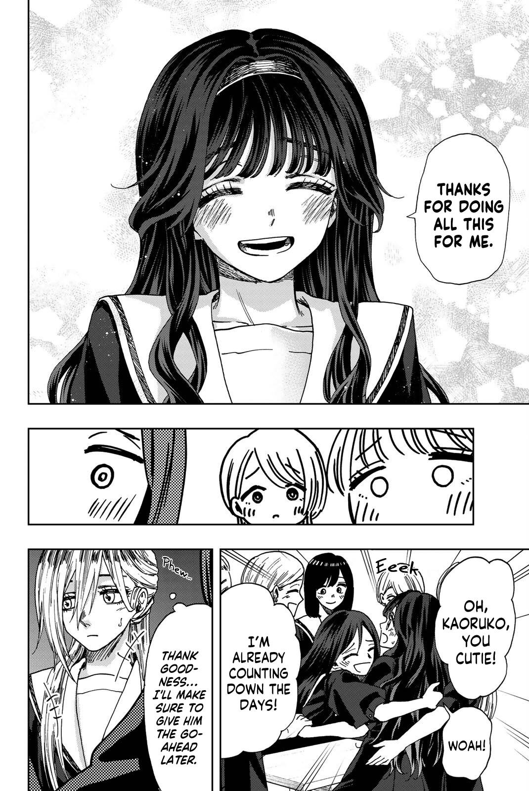 Page 9 of Chapter 29