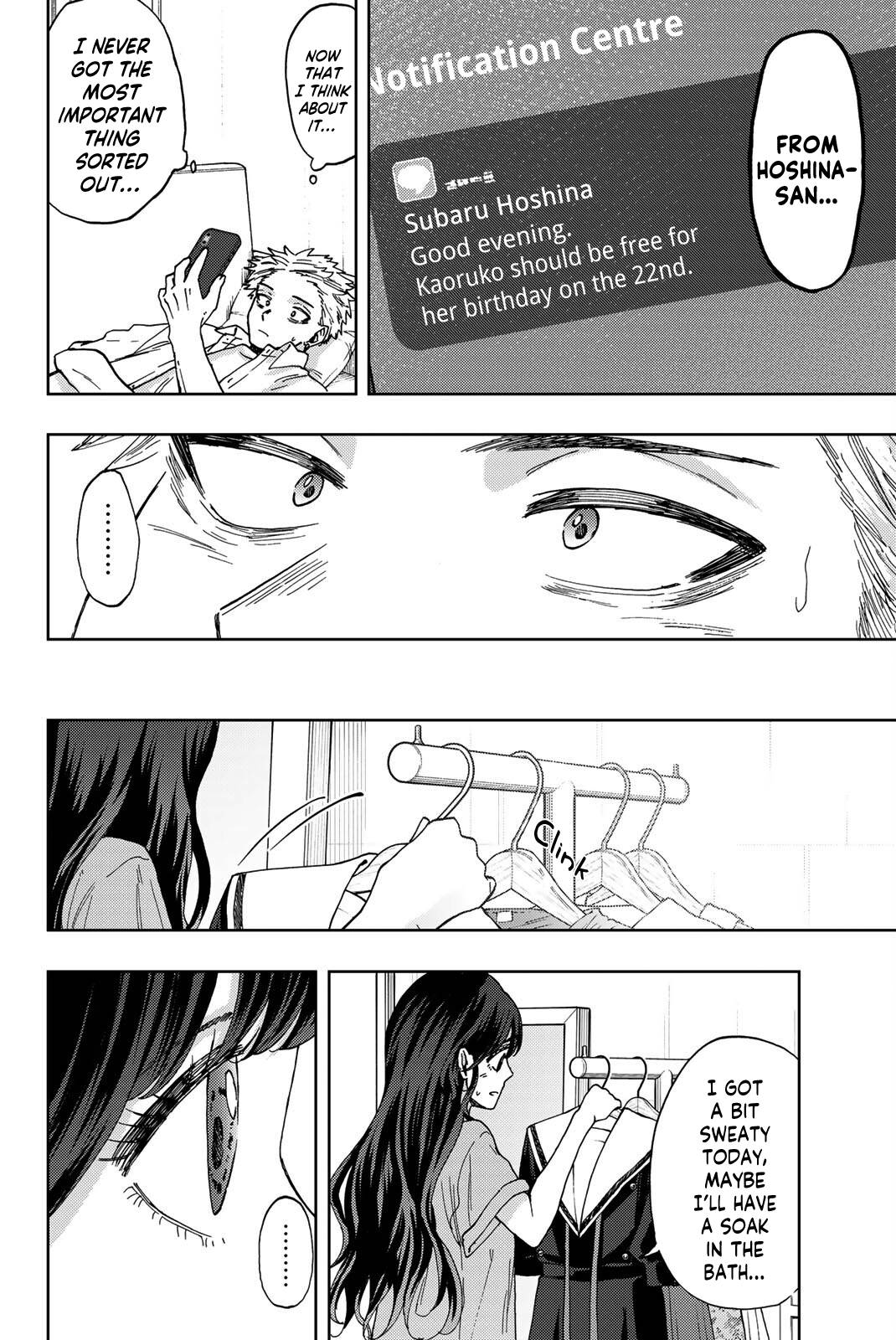 Page 11 of Chapter 29