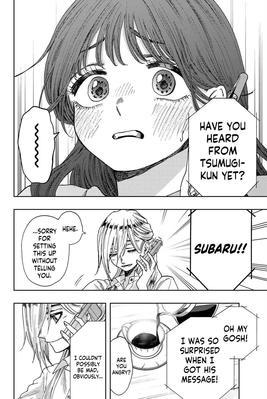Page 19 of Chapter 29