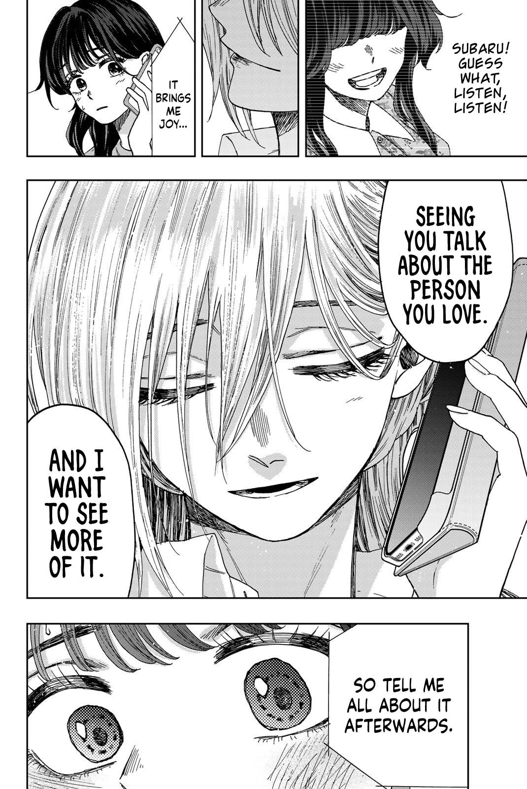 Page 21 of Chapter 29