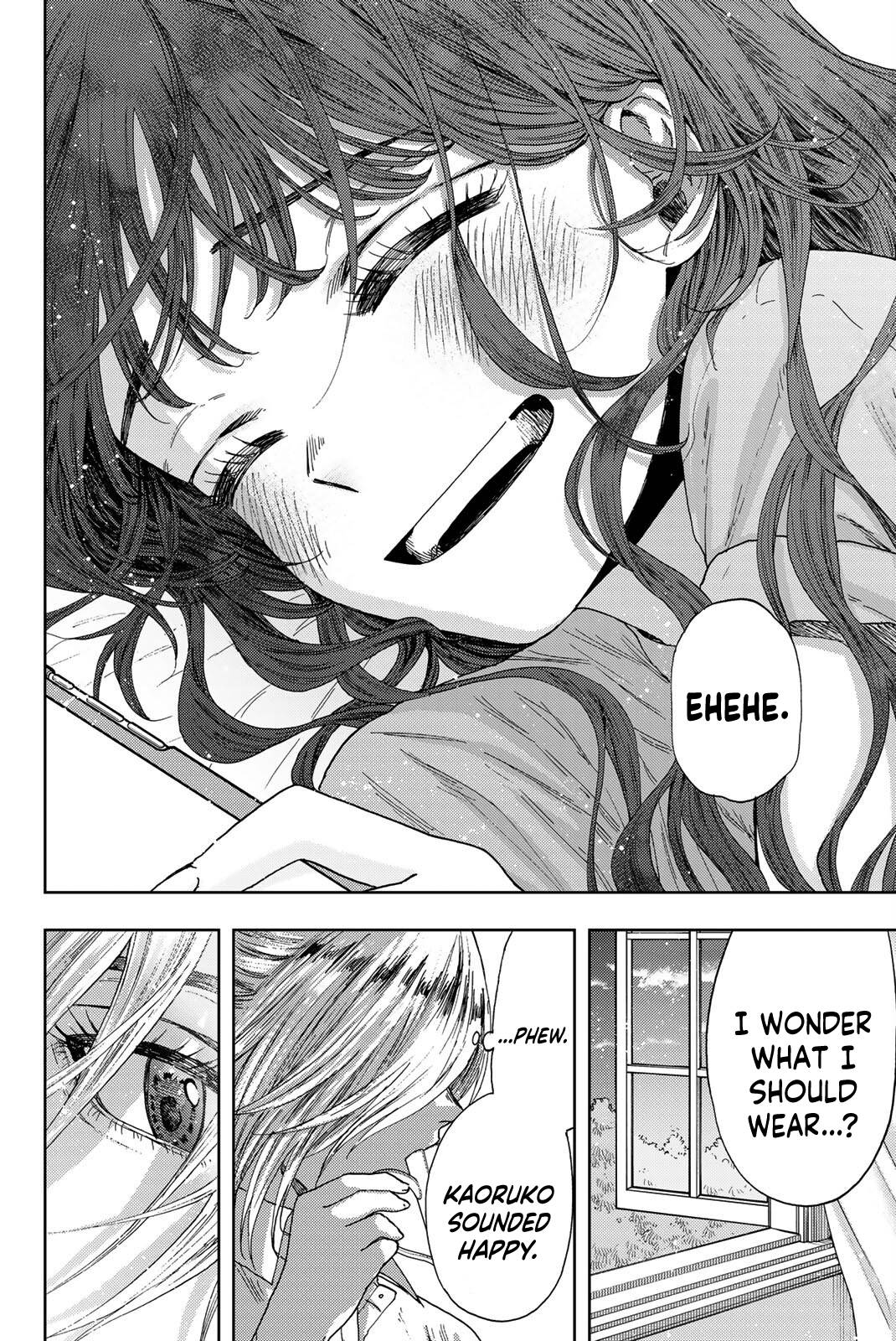 Page 23 of Chapter 29