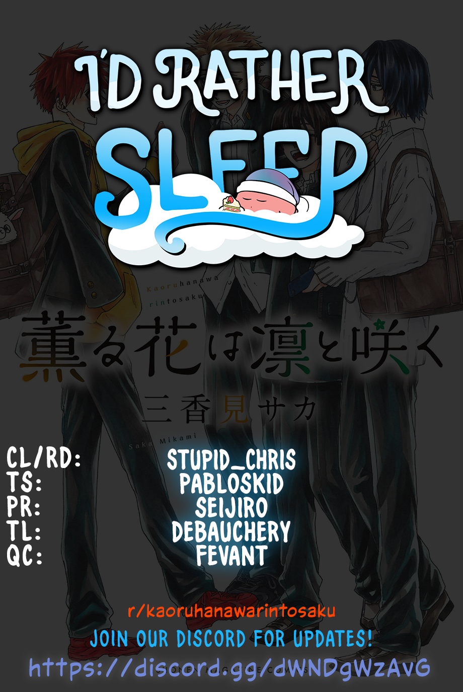 Page 1 of Chapter 29.5