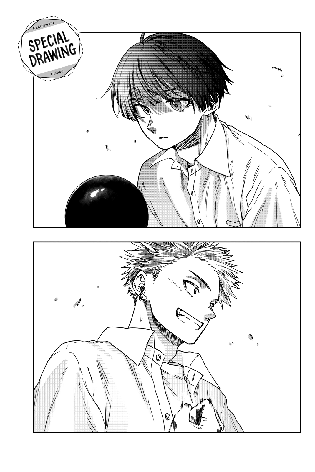 Page 9 of Chapter 29.5