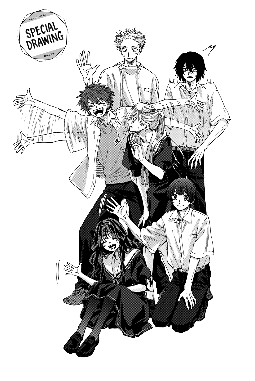 Page 11 of Chapter 29.5
