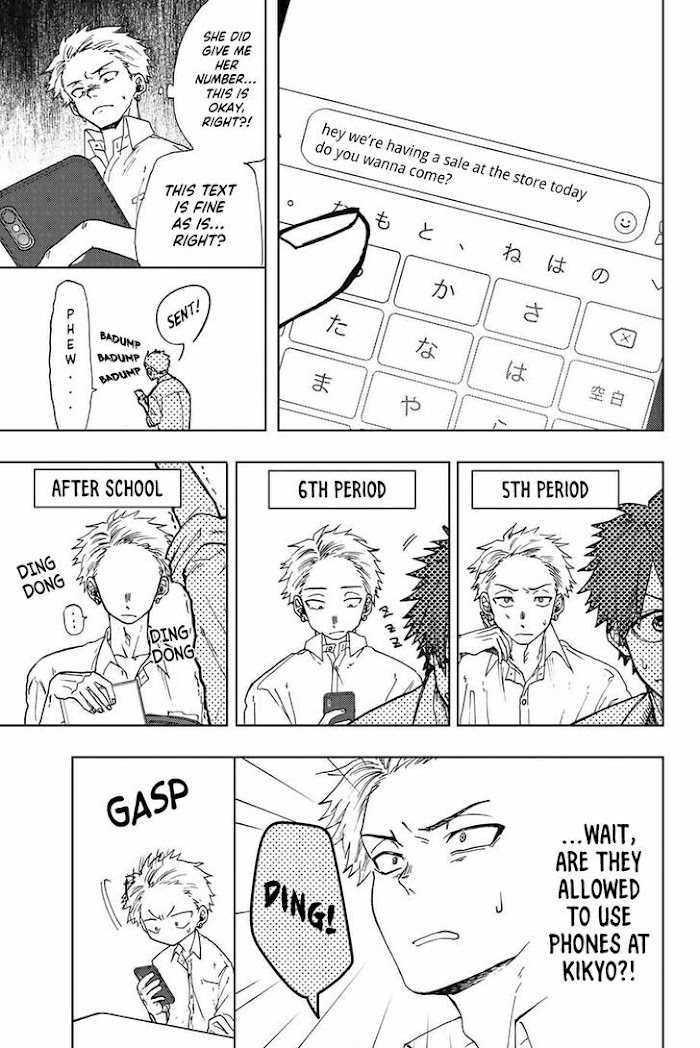 Page 9 of Chapter 3