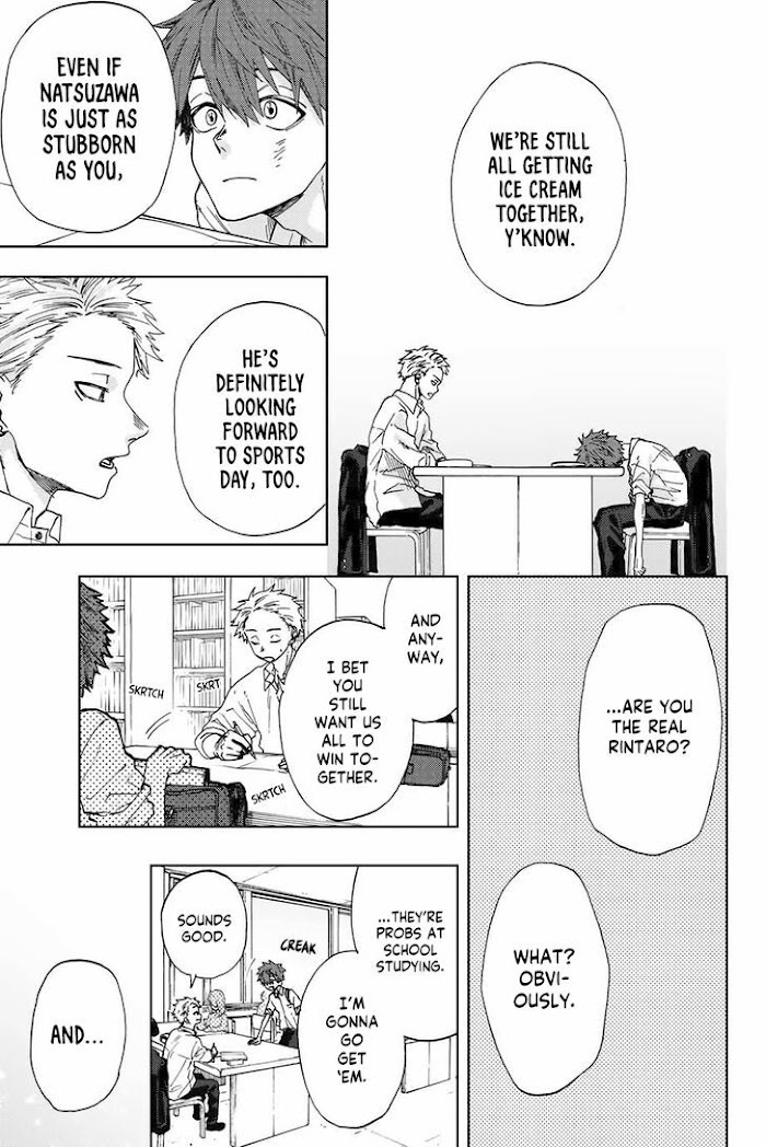 Page 13 of Chapter 3