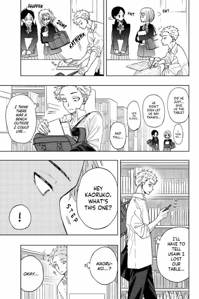 Page 15 of Chapter 3