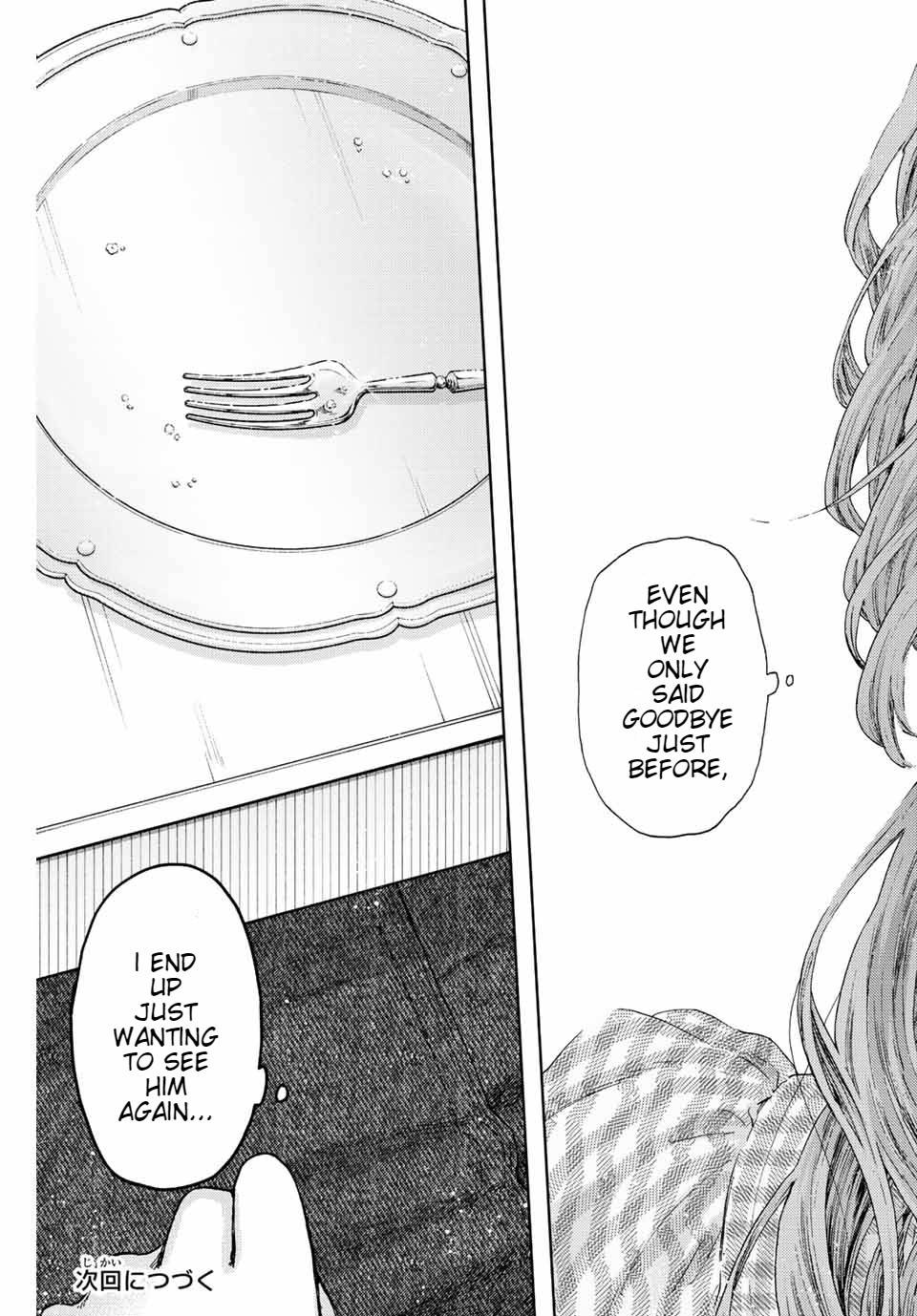 Page 25 of Chapter 30