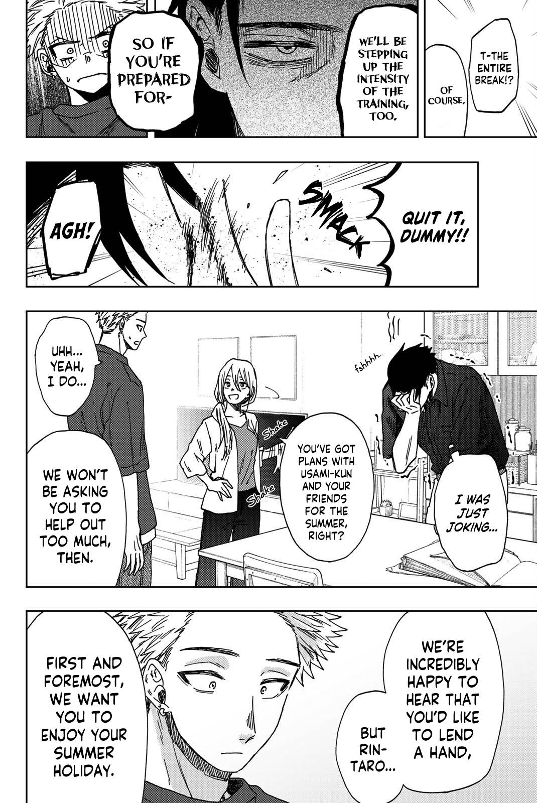 Page 19 of Chapter 31