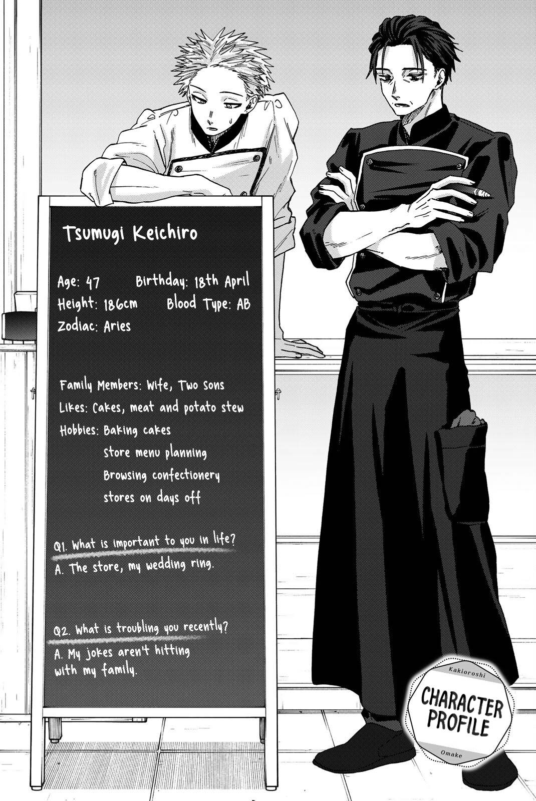 Page 23 of Chapter 31