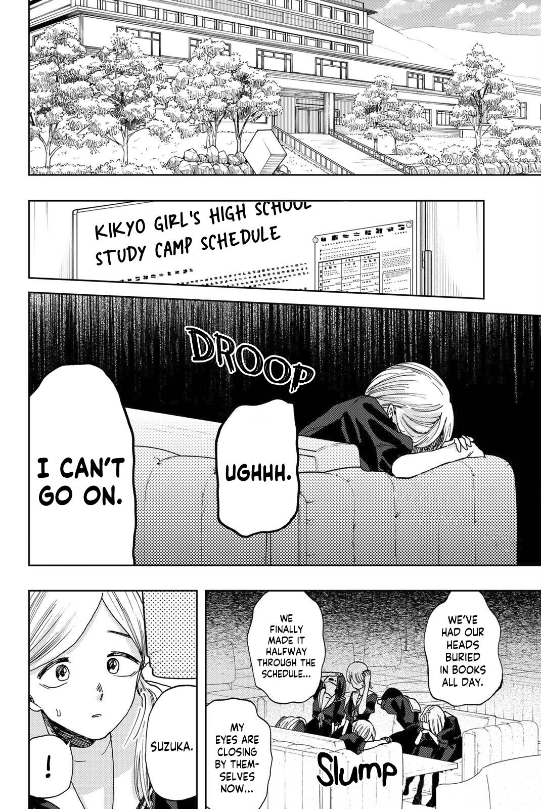Page 11 of Chapter 32