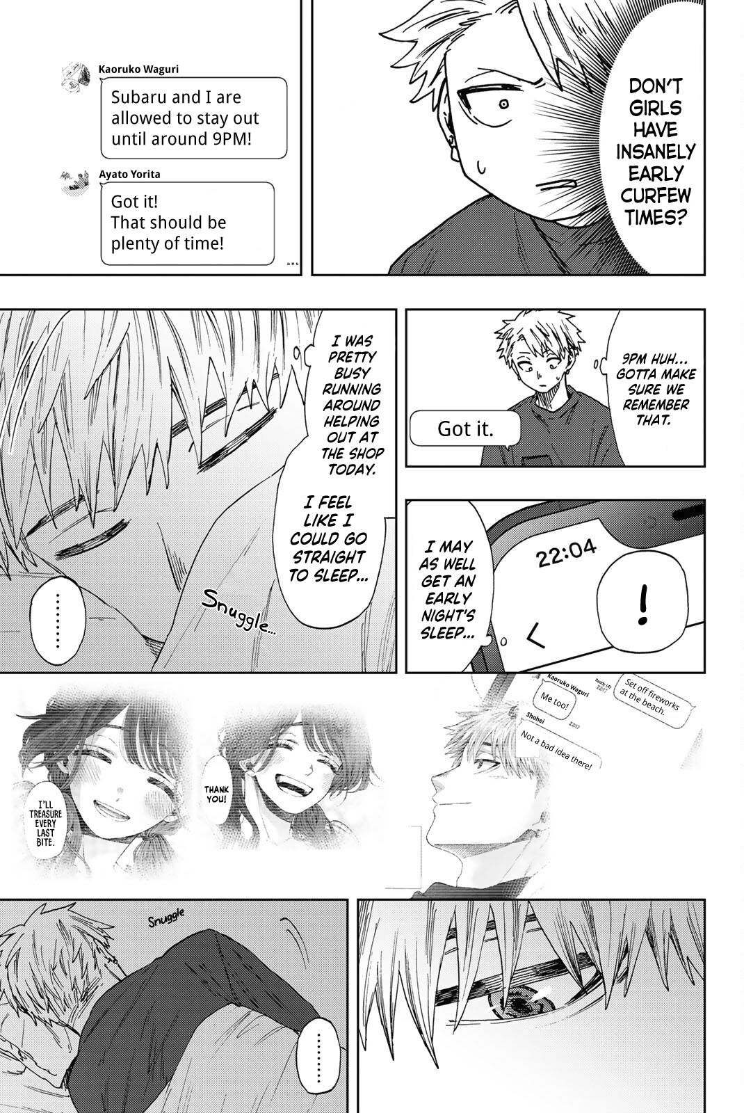 Page 20 of Chapter 32