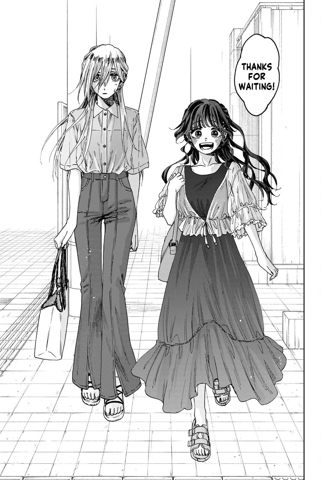 Page 22 of Chapter 32