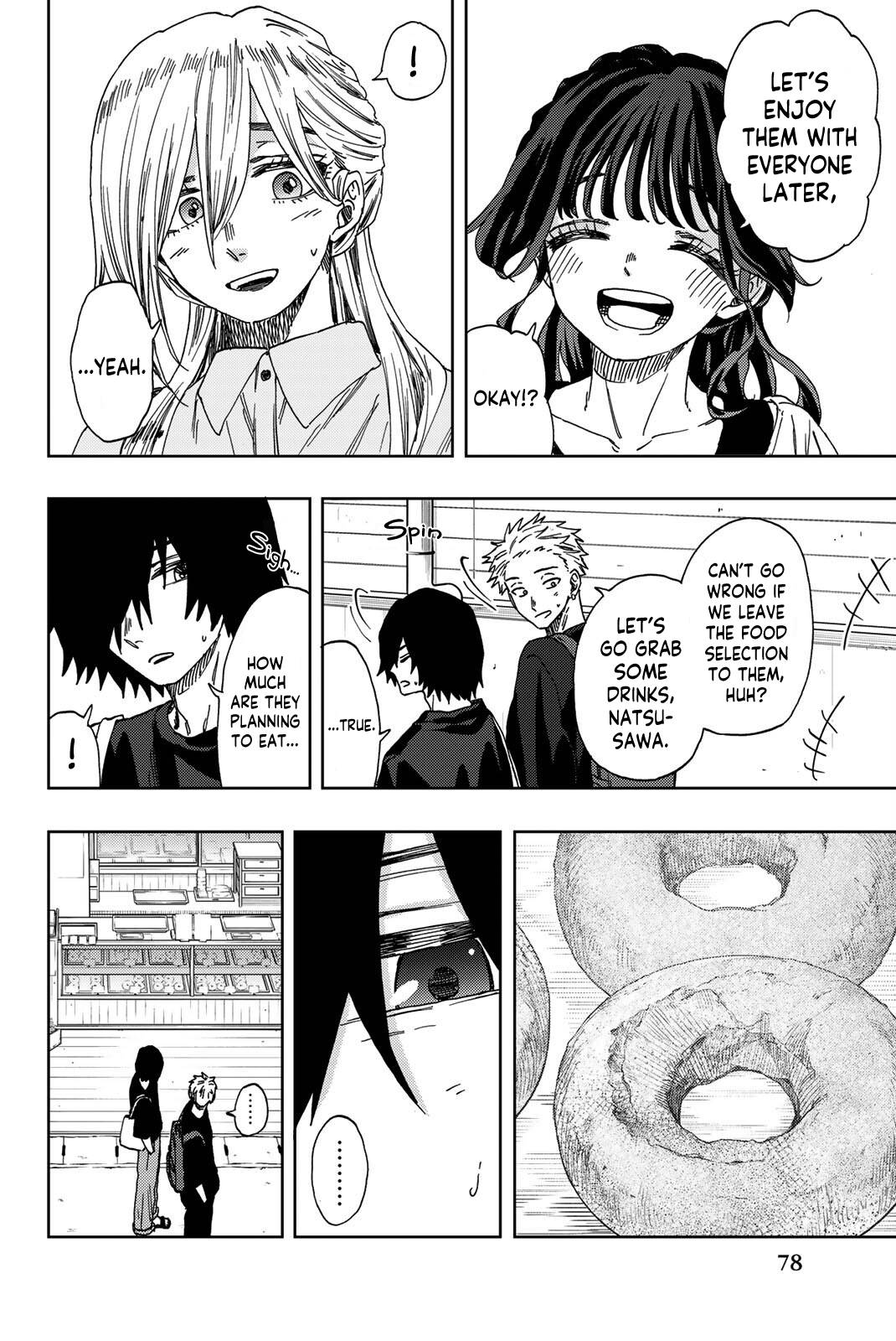 Page 7 of Chapter 33