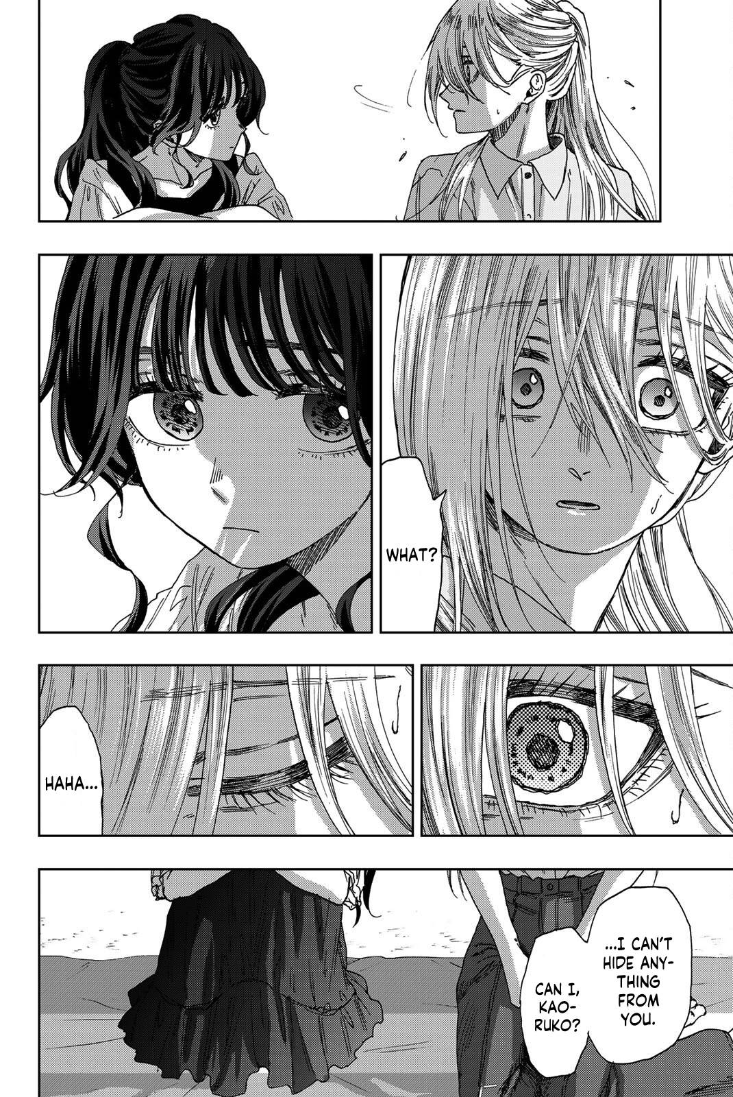 Page 19 of Chapter 33