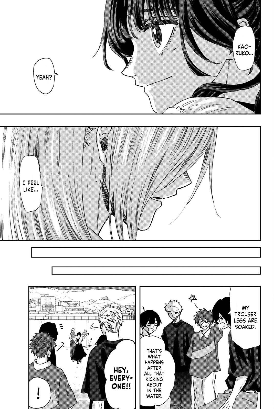 Page 20 of Chapter 33