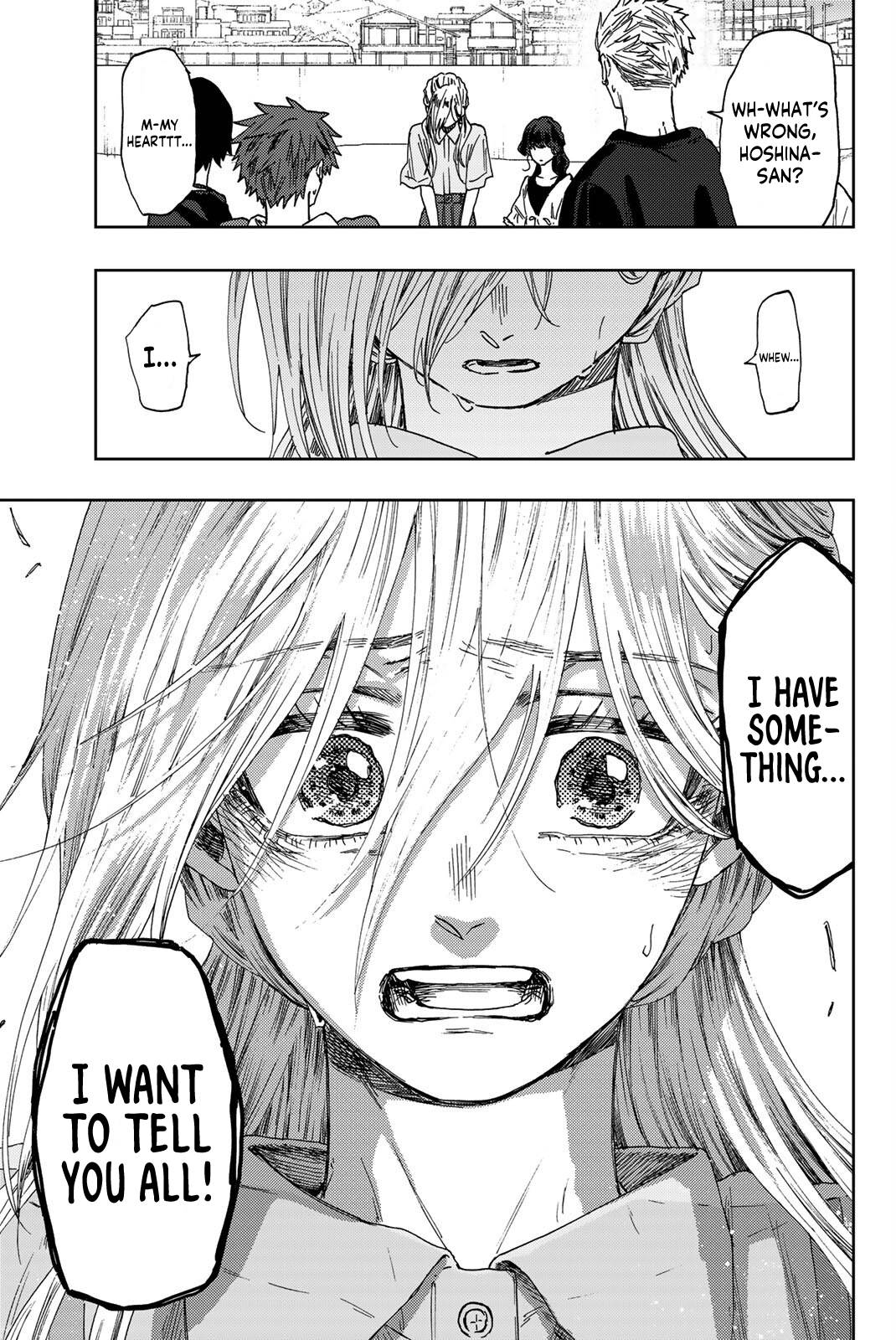 Page 22 of Chapter 33