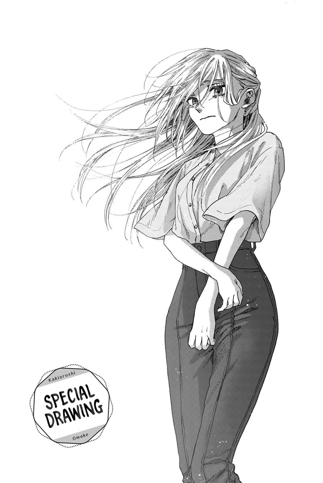 Page 23 of Chapter 33