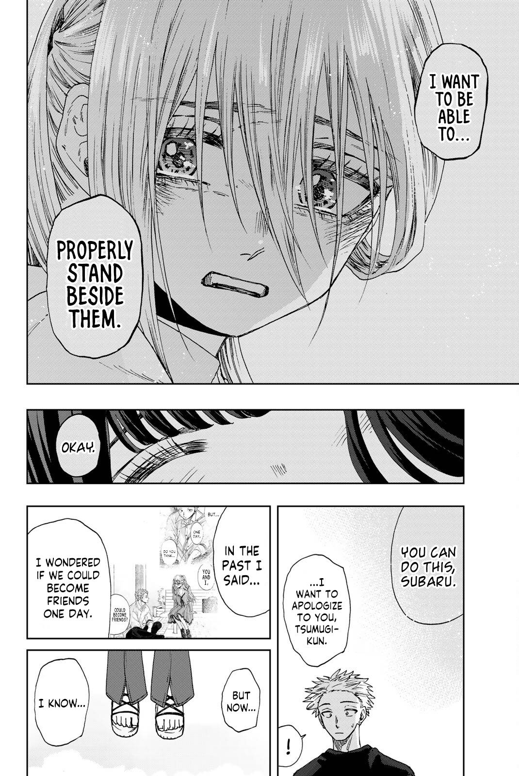 Page 11 of Chapter 34