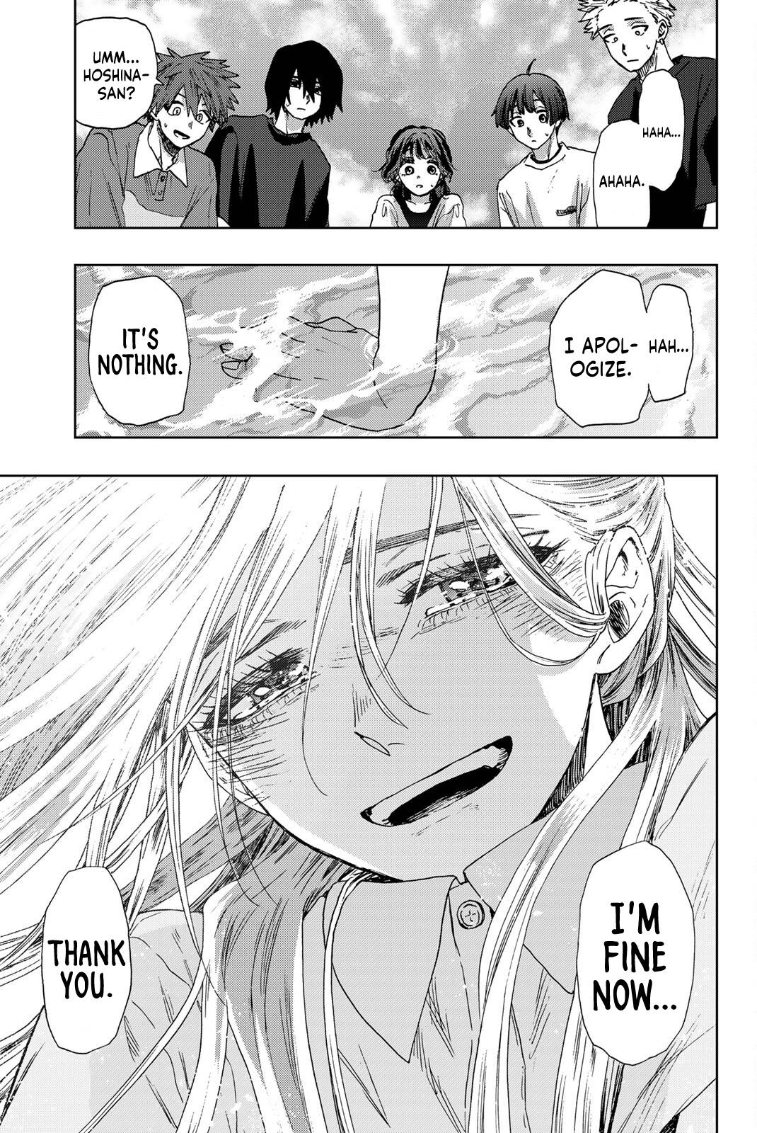 Page 18 of Chapter 34