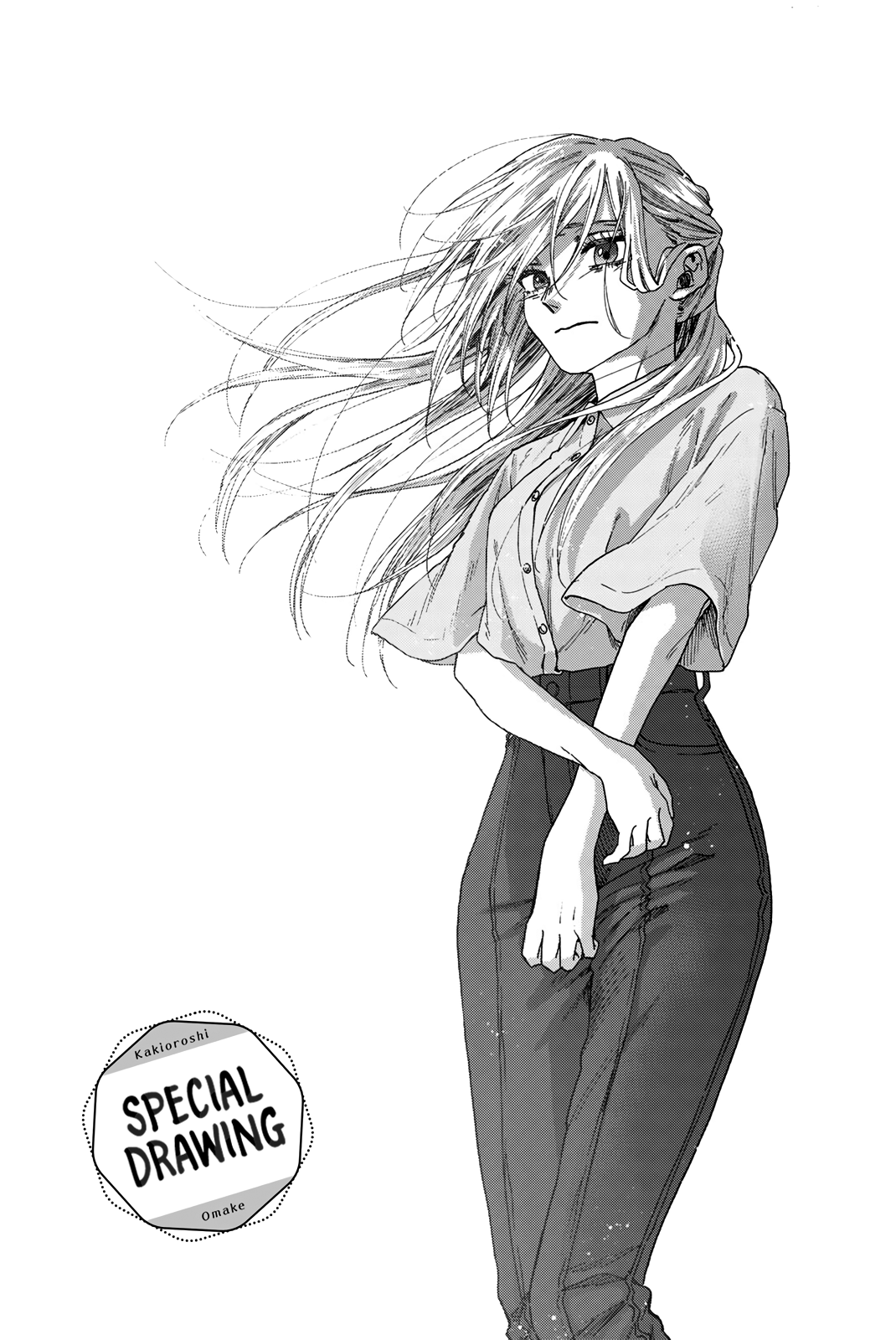 Page 8 of Chapter 37.5