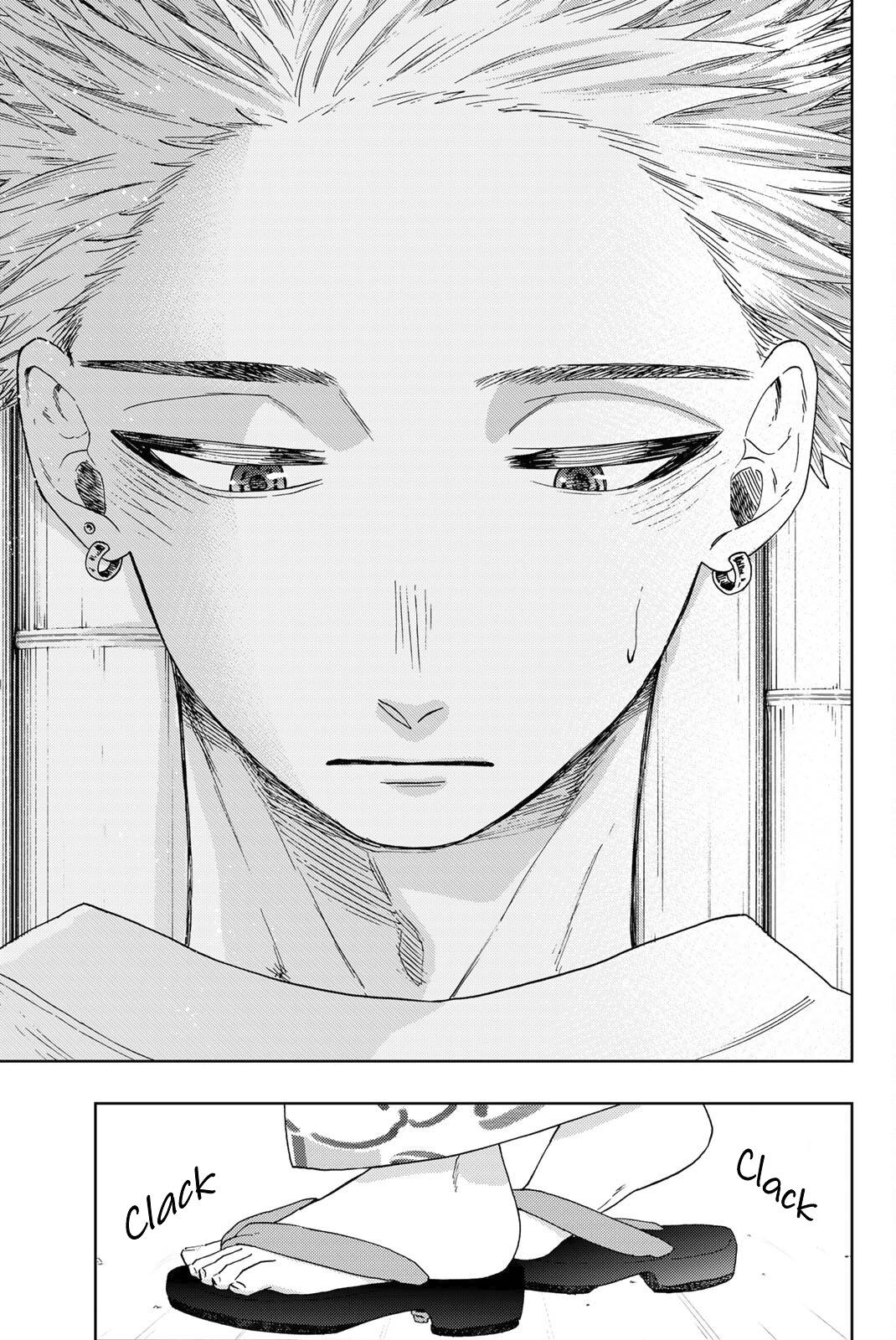 Page 4 of Chapter 37