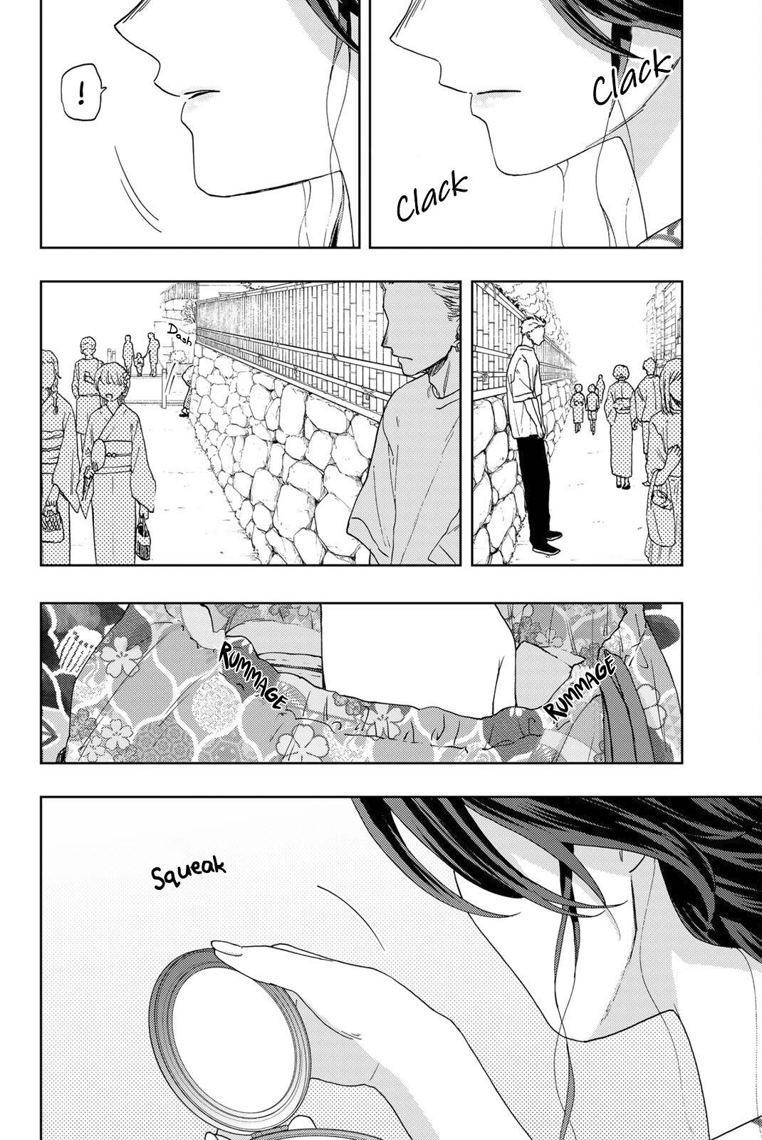 Page 5 of Chapter 37