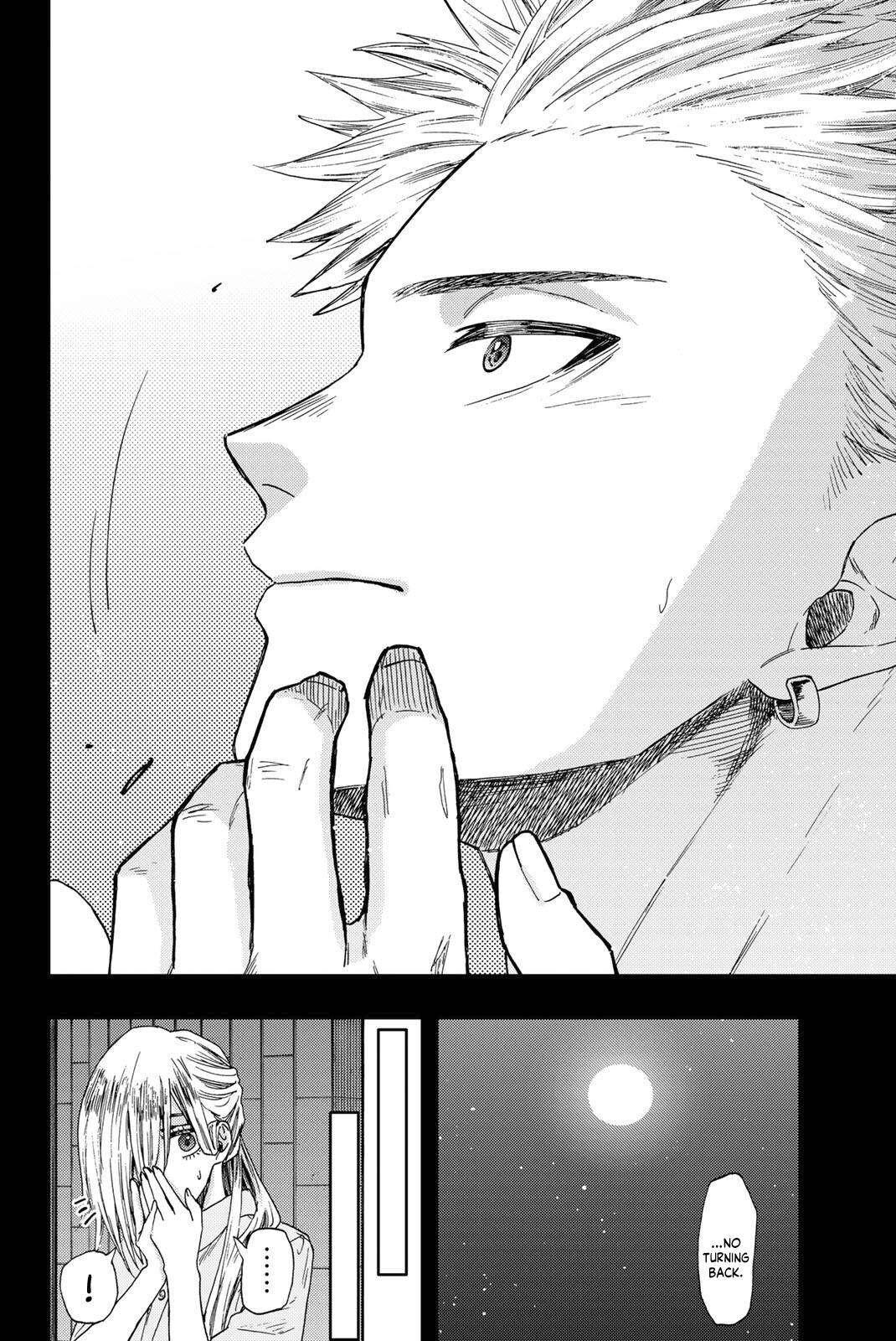 Page 17 of Chapter 37