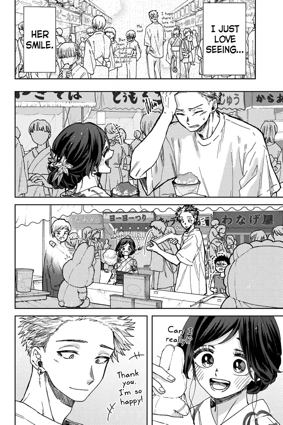Page 9 of Chapter 38