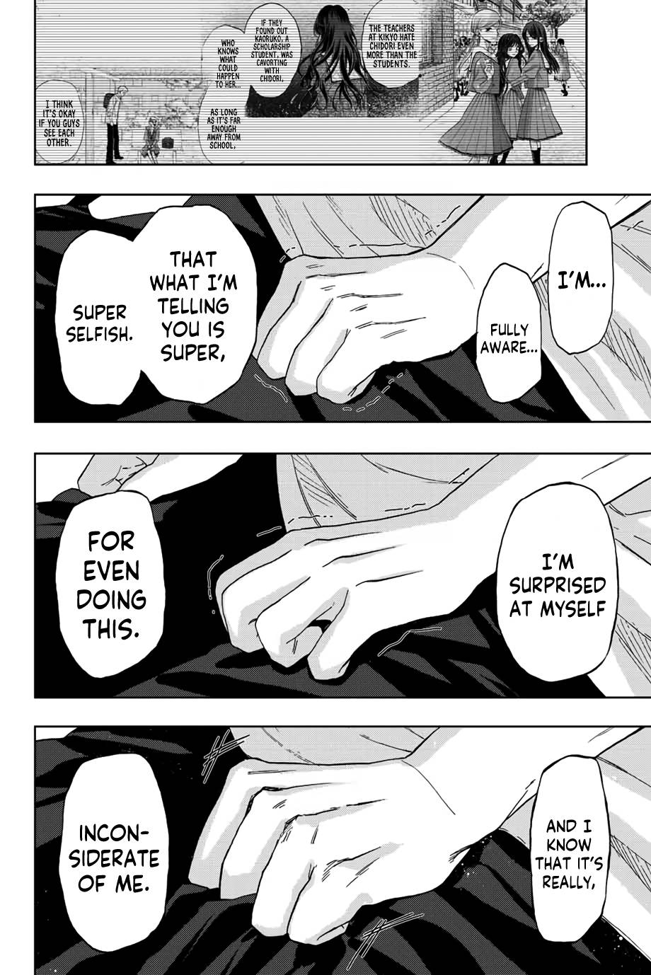 Page 19 of Chapter 38