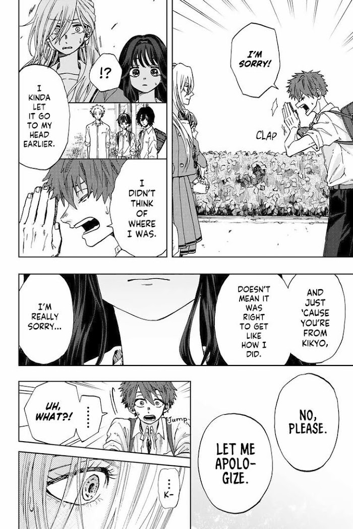 Page 10 of Chapter 4