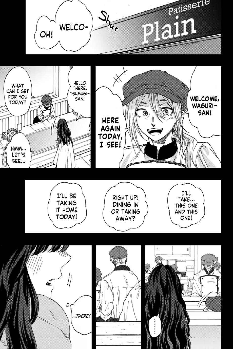 Page 4 of Chapter 40