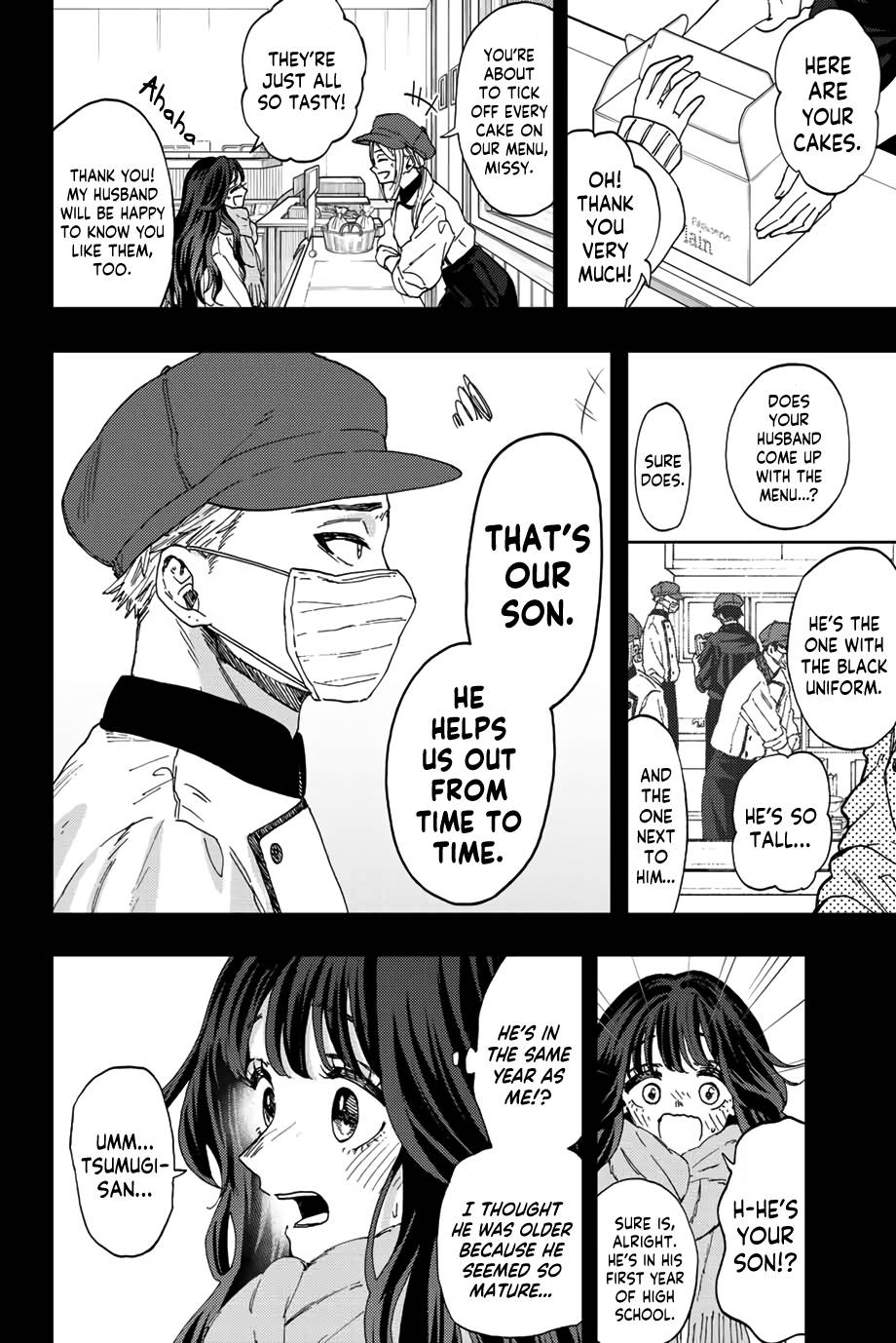 Page 7 of Chapter 40