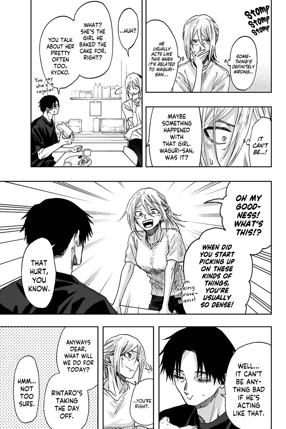 Page 6 of Chapter 41