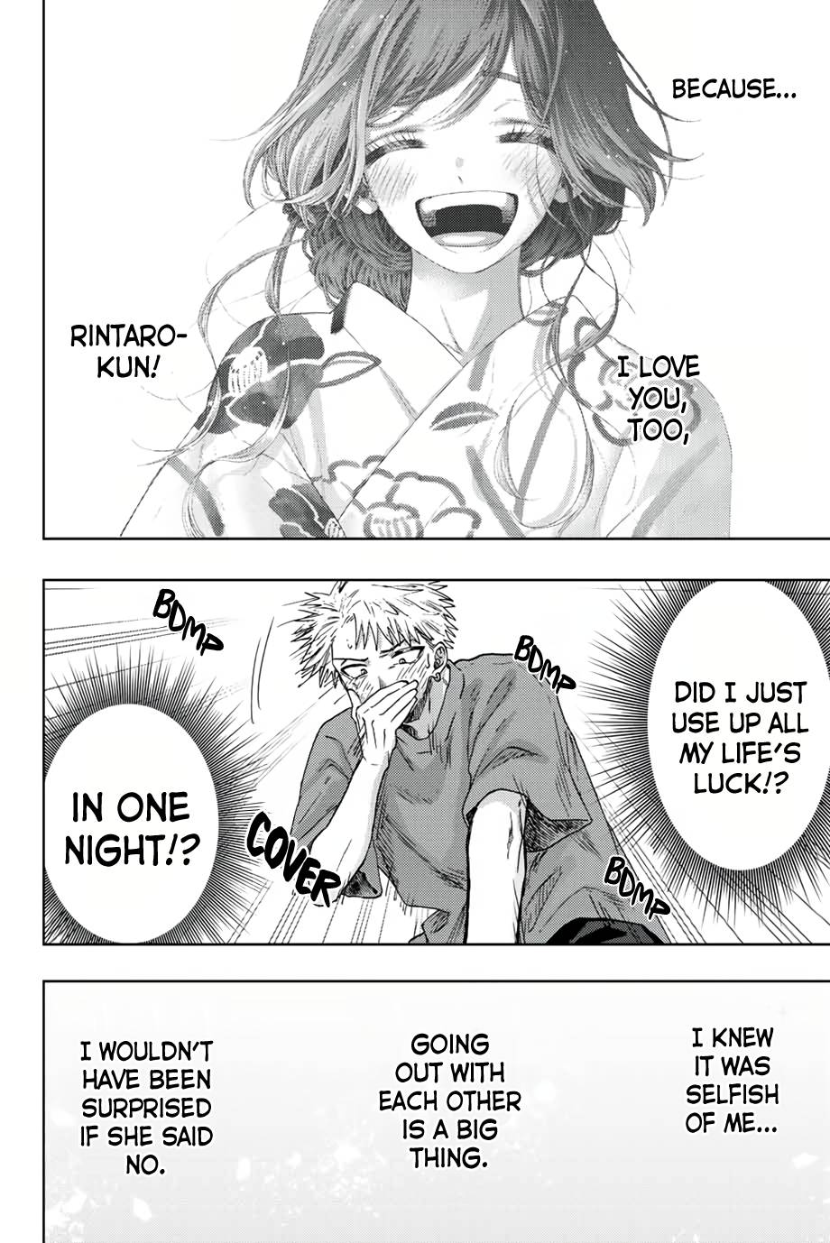 Page 9 of Chapter 41