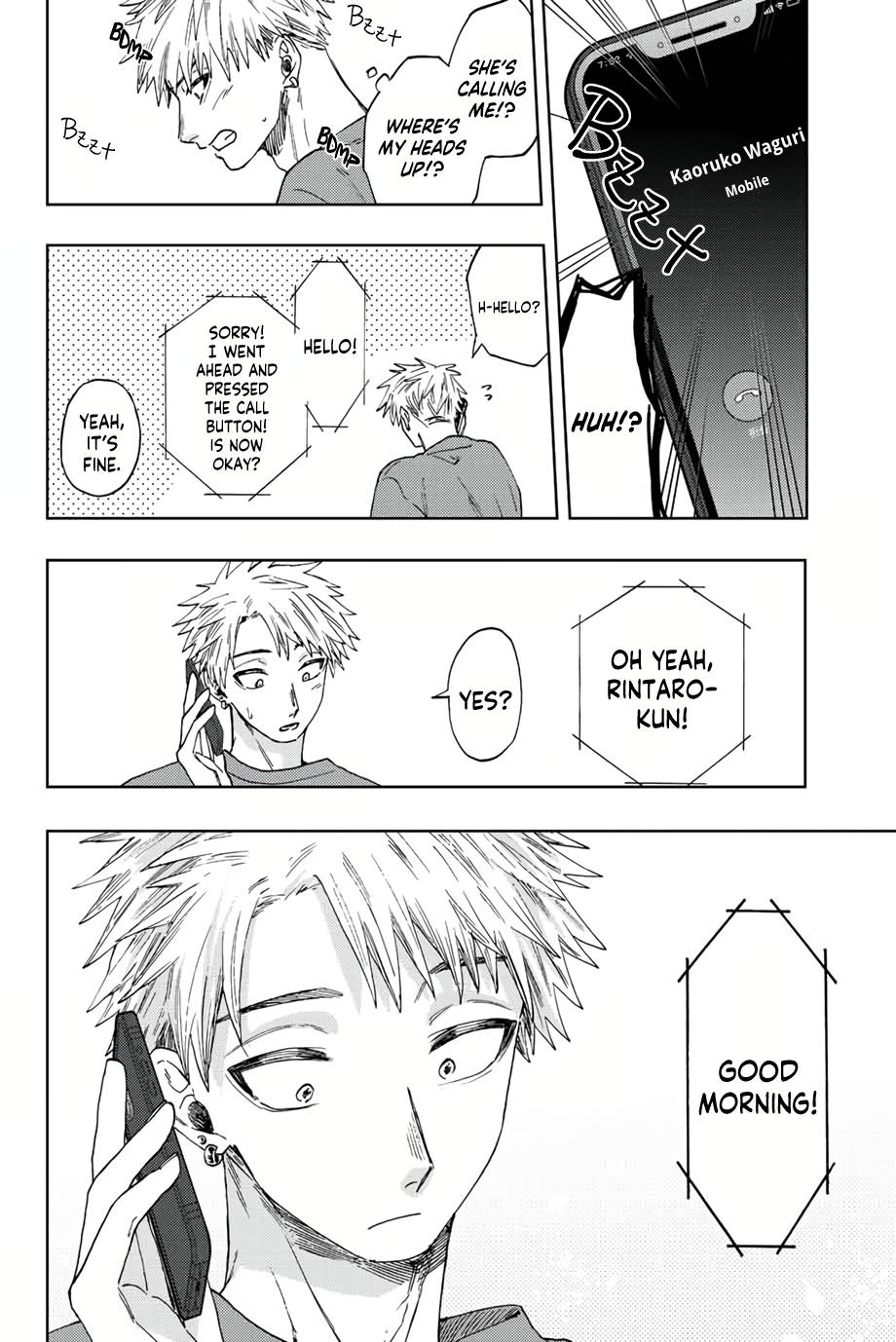 Page 13 of Chapter 41