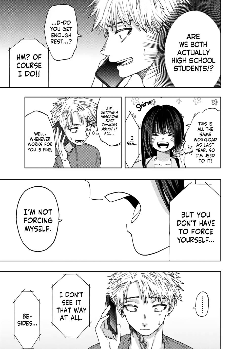 Page 16 of Chapter 41