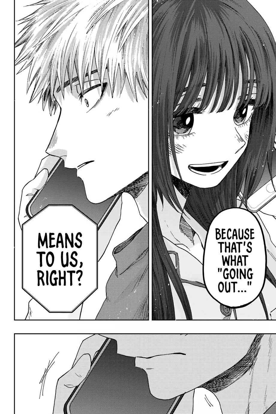 Page 19 of Chapter 41