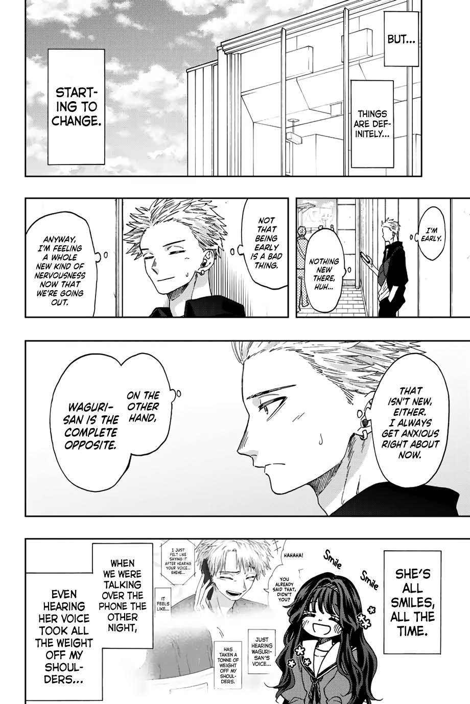 Page 23 of Chapter 41