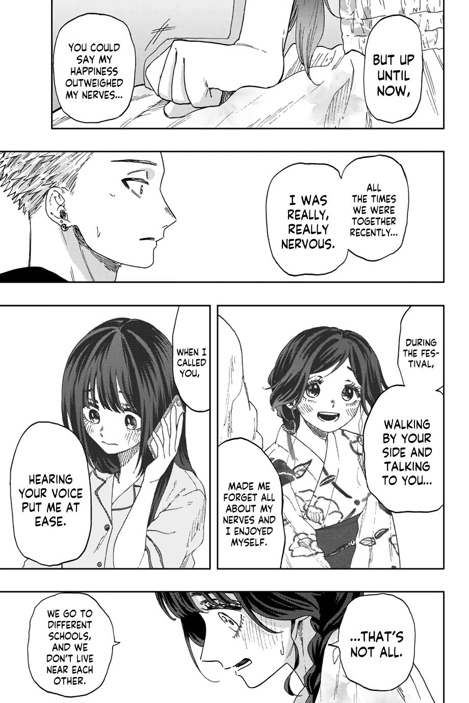Page 12 of Chapter 42