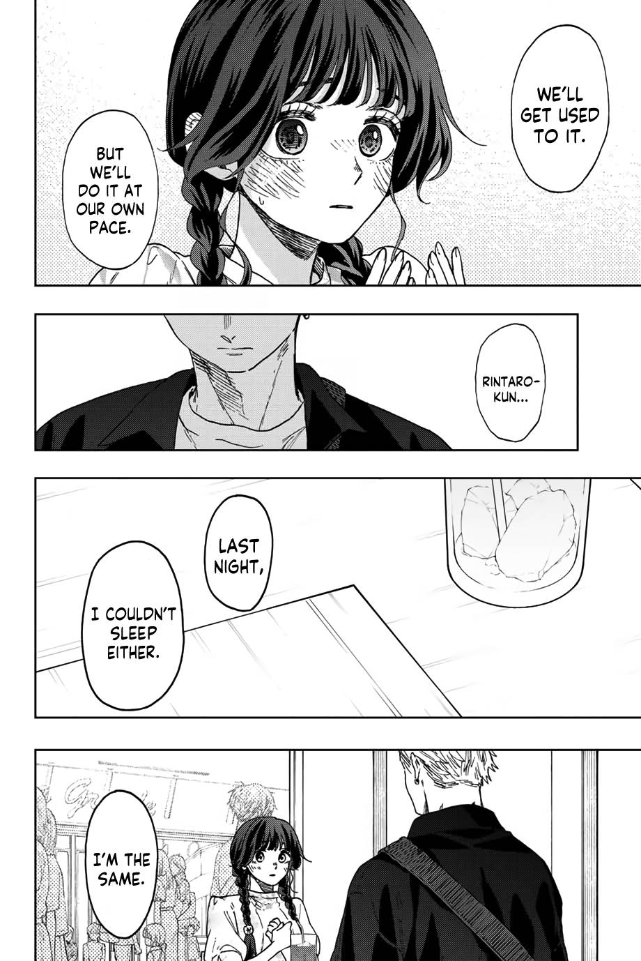 Page 17 of Chapter 42
