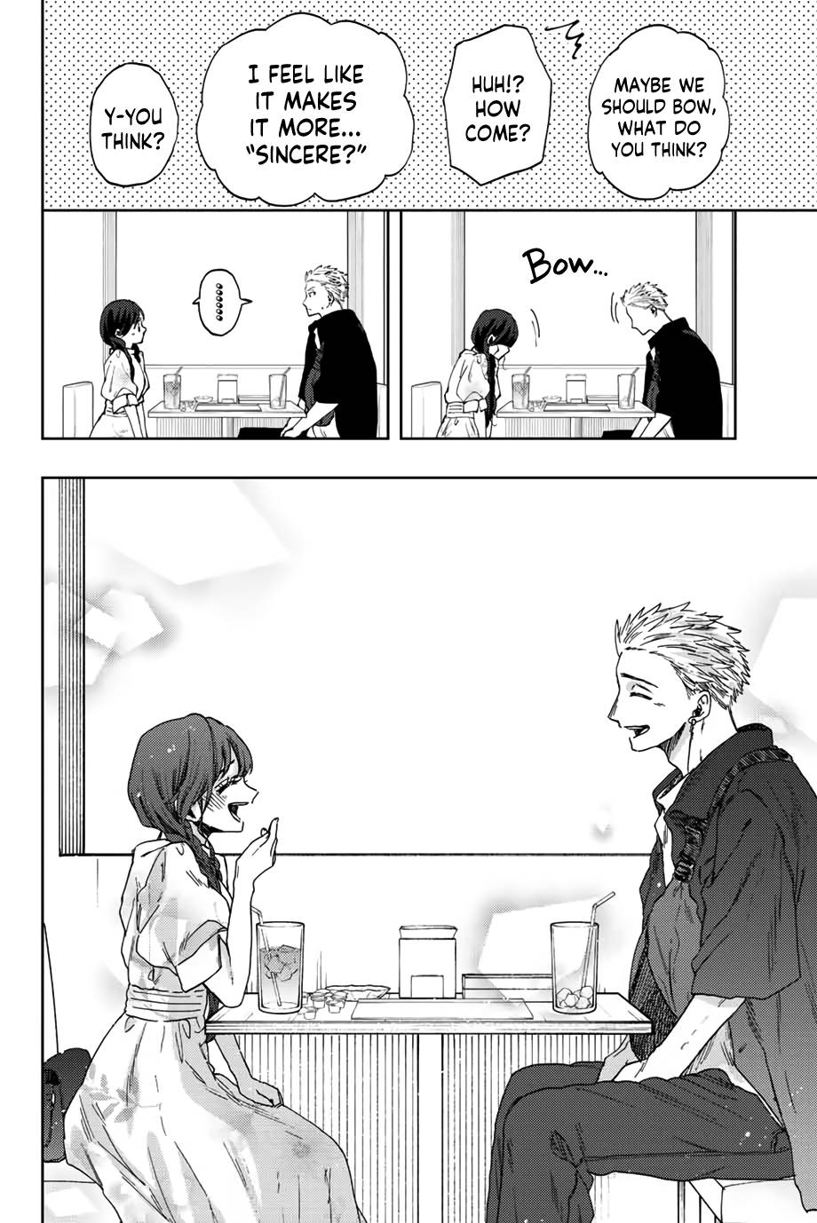 Page 21 of Chapter 42