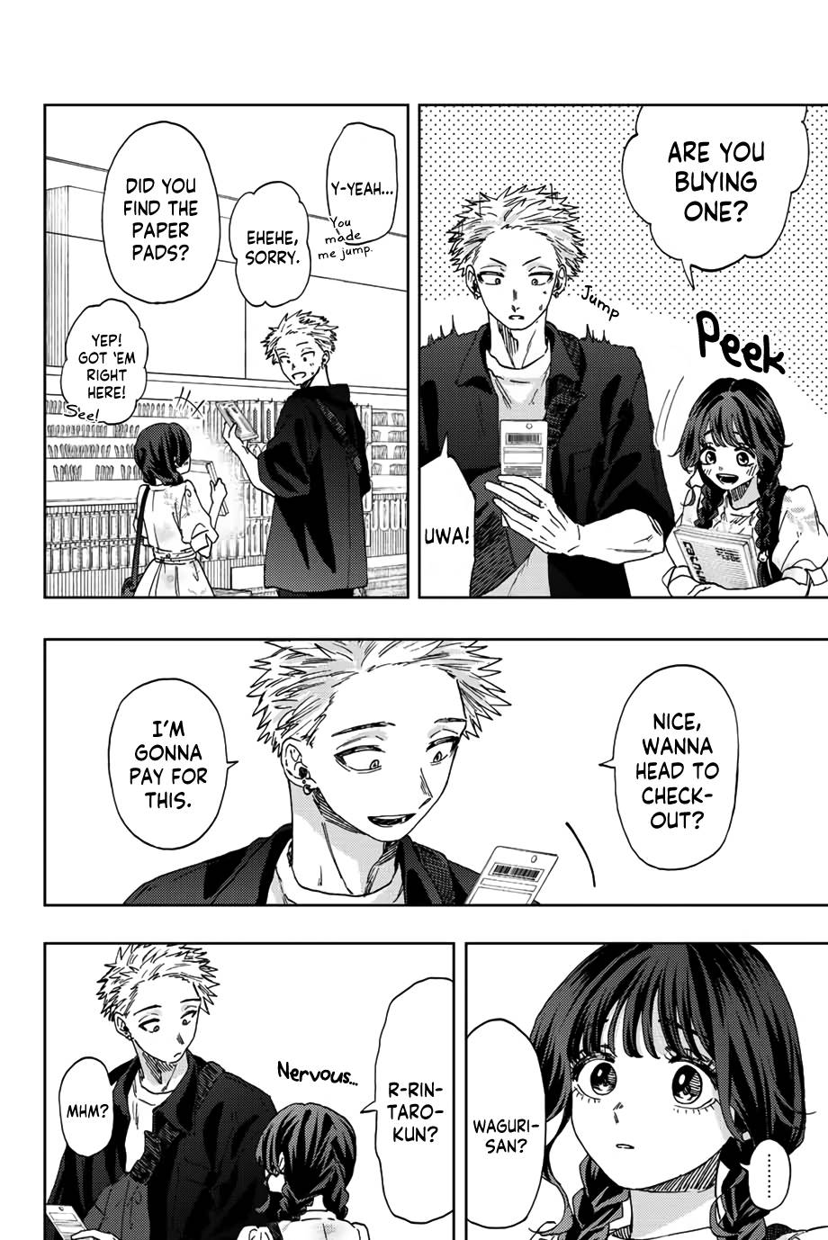 Page 7 of Chapter 43