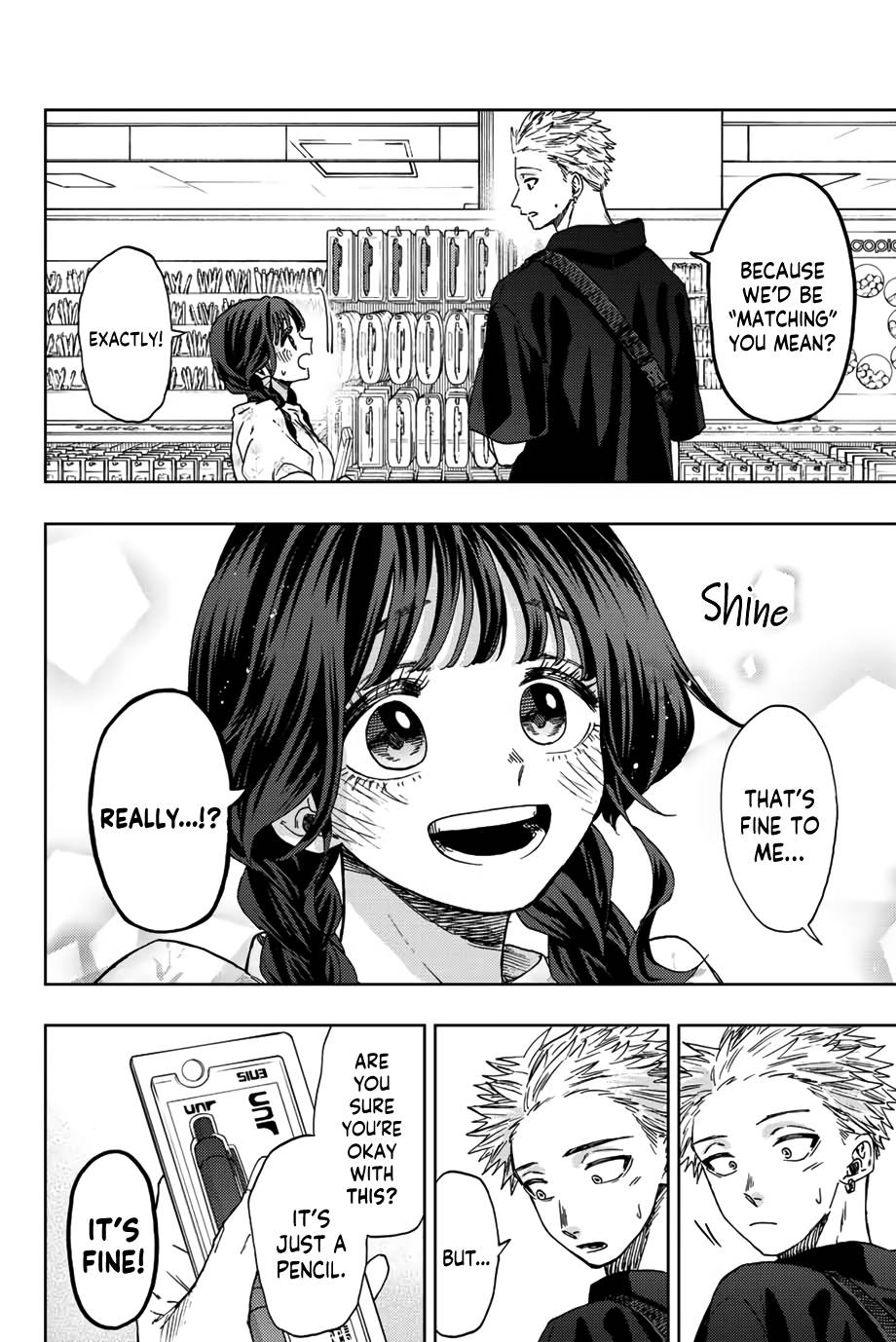 Page 9 of Chapter 43